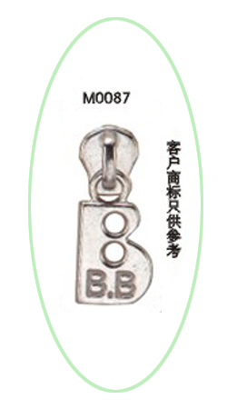 金属象鼻圆B字片