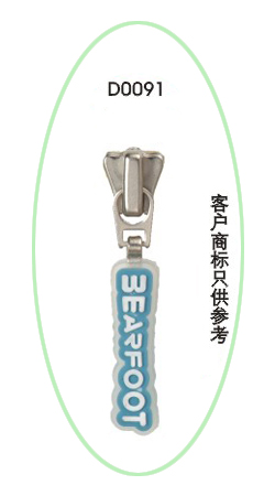 塑蝶上动英文胶片