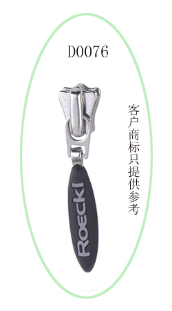 塑蝶上动英文标胶章