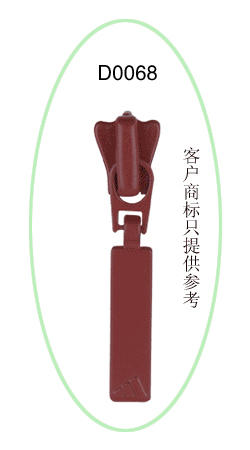 塑蝶上动长条片adiads